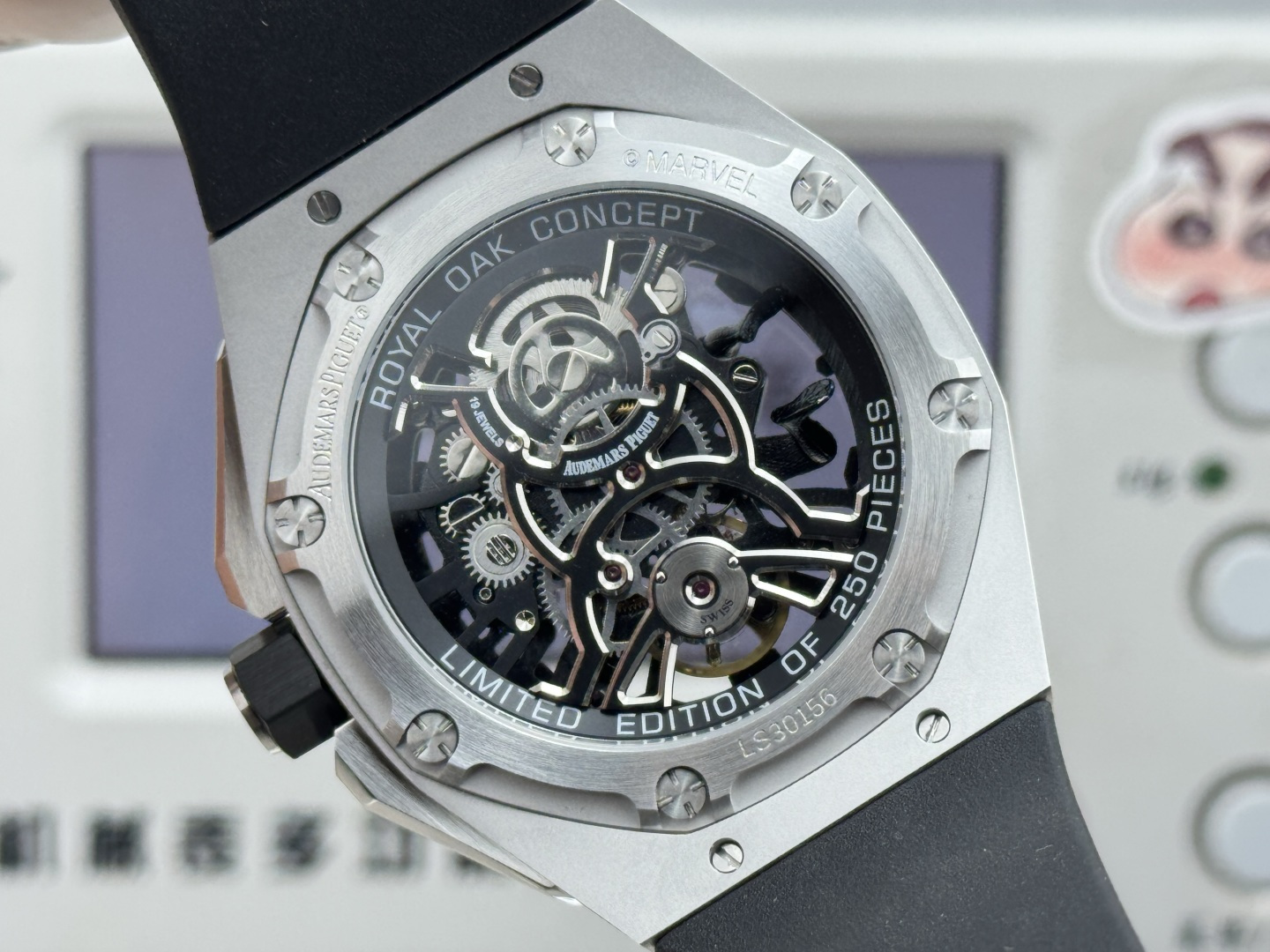 Audemars Piguet watch
